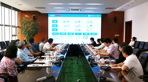 EMC易倍(中国)有限公司官网