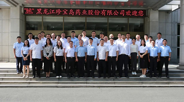 EMC易倍(中国)有限公司官网