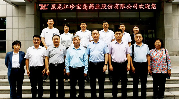 EMC易倍(中国)有限公司官网