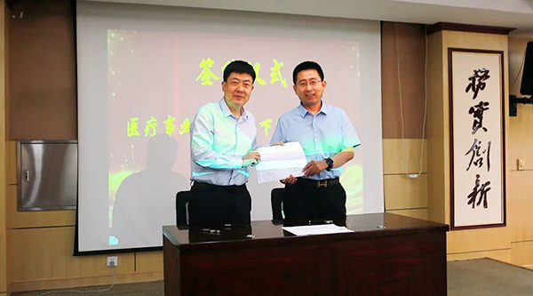 EMC易倍(中国)有限公司官网