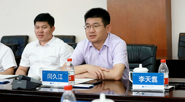 EMC易倍(中国)有限公司官网