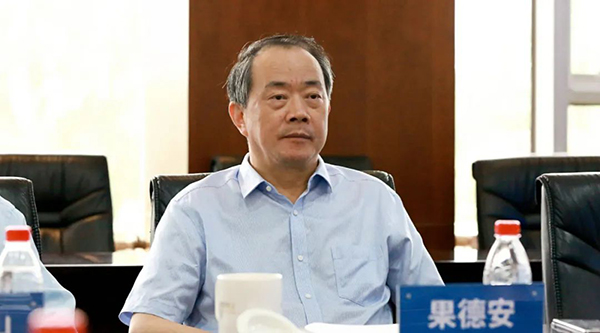 EMC易倍(中国)有限公司官网