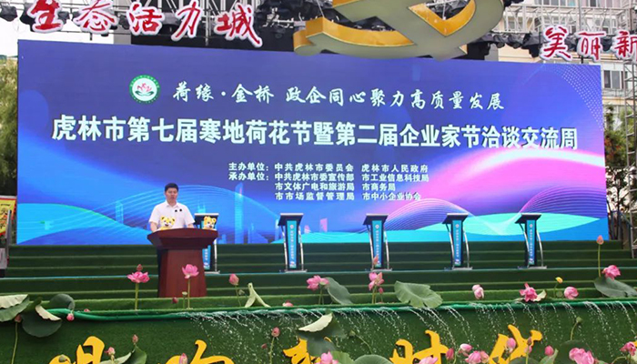 EMC易倍(中国)有限公司官网