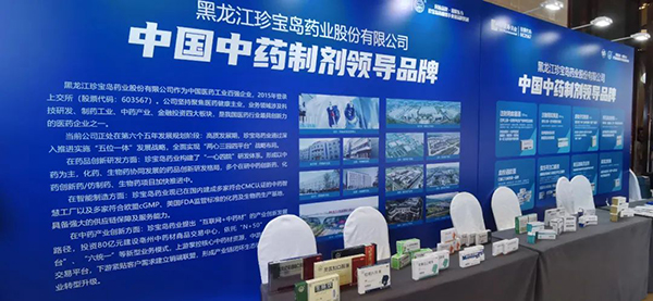 EMC易倍(中国)有限公司官网