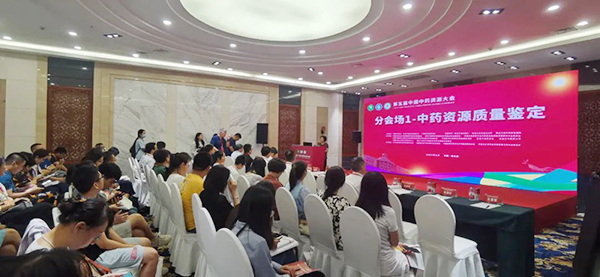 EMC易倍(中国)有限公司官网