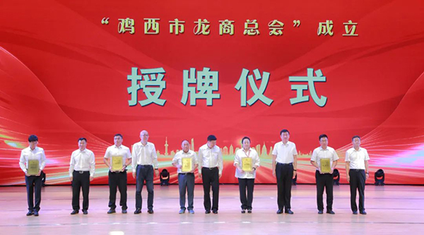 EMC易倍(中国)有限公司官网