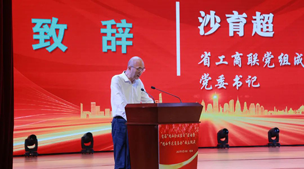 EMC易倍(中国)有限公司官网