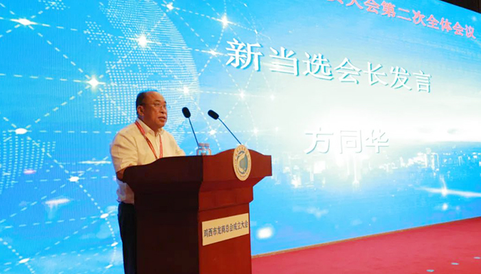 EMC易倍(中国)有限公司官网