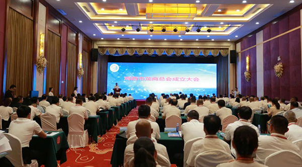 EMC易倍(中国)有限公司官网