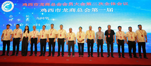 EMC易倍(中国)有限公司官网