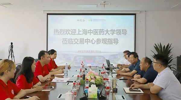 EMC易倍(中国)有限公司官网