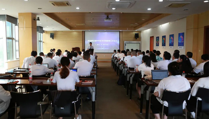 EMC易倍(中国)有限公司官网