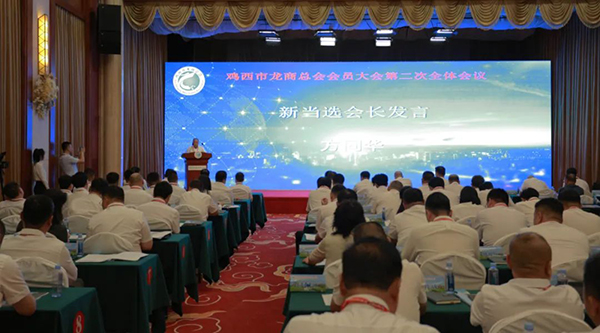 EMC易倍(中国)有限公司官网