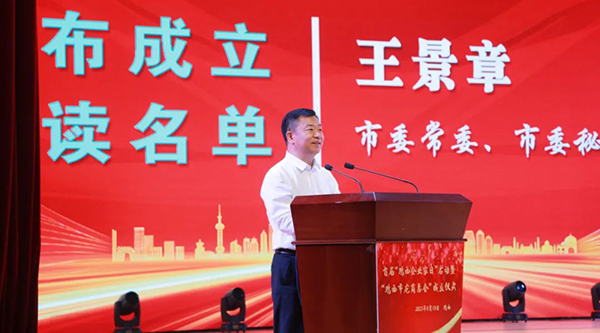 EMC易倍(中国)有限公司官网