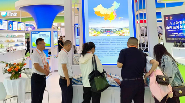 EMC易倍(中国)有限公司官网