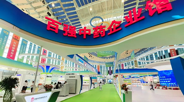 EMC易倍(中国)有限公司官网