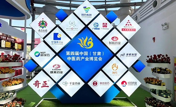 EMC易倍(中国)有限公司官网