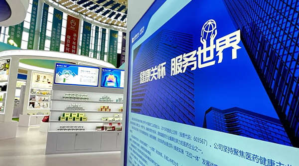 EMC易倍(中国)有限公司官网