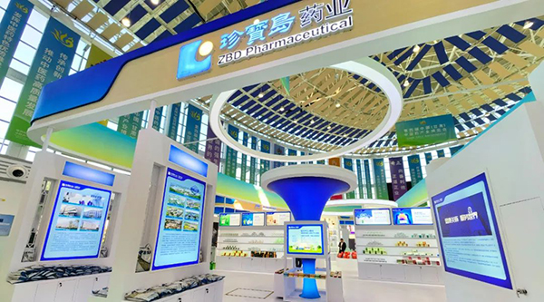 EMC易倍(中国)有限公司官网