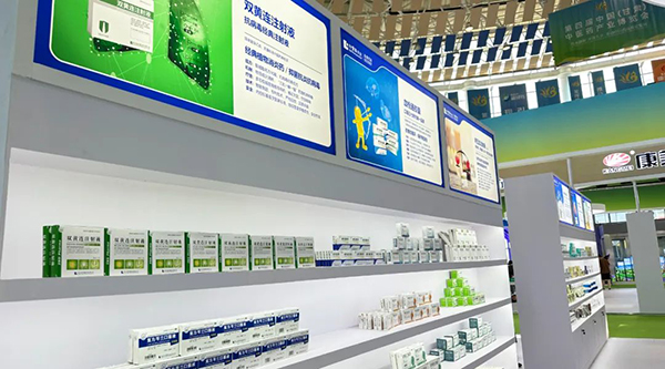 EMC易倍(中国)有限公司官网