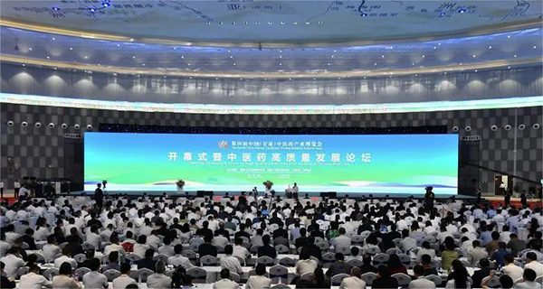 EMC易倍(中国)有限公司官网