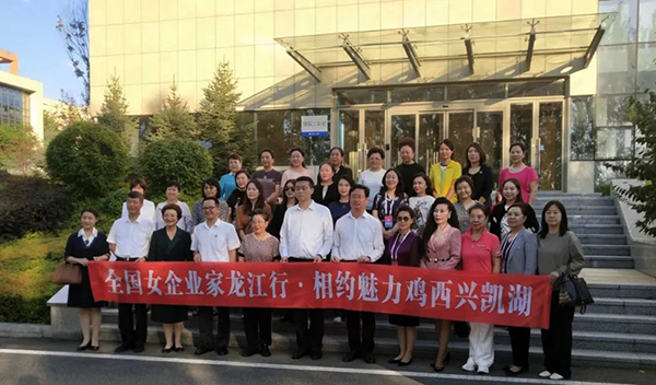 EMC易倍(中国)有限公司官网