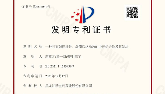 EMC易倍(中国)有限公司官网