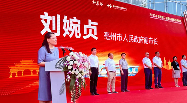 EMC易倍(中国)有限公司官网