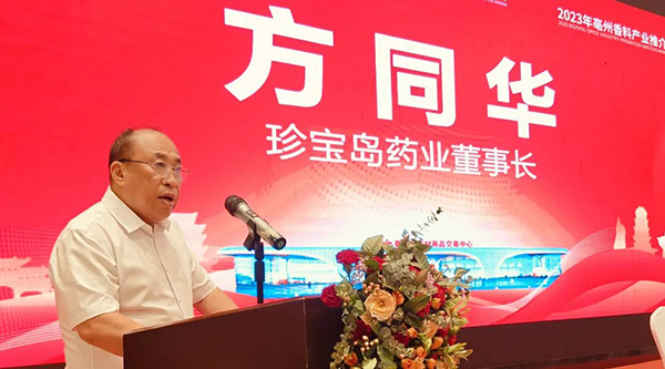 EMC易倍(中国)有限公司官网