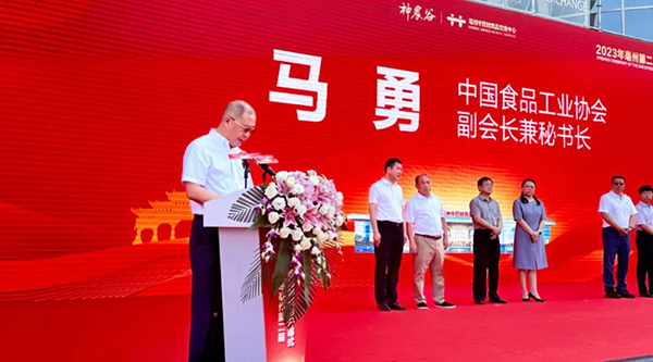 EMC易倍(中国)有限公司官网