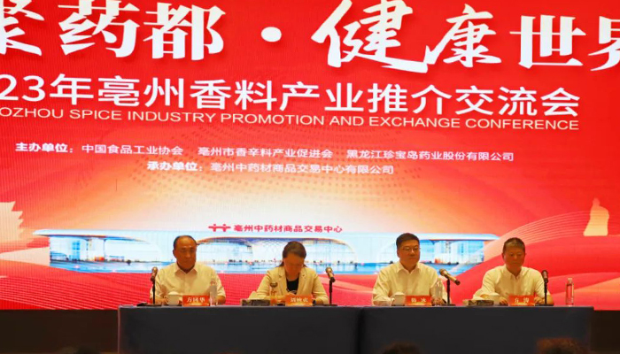 EMC易倍(中国)有限公司官网