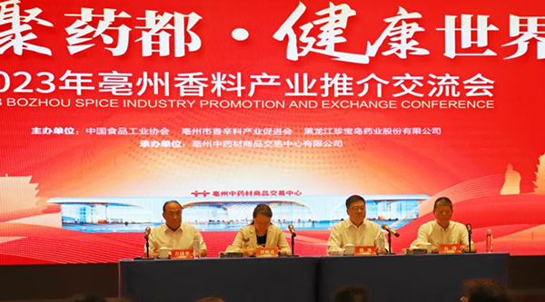 EMC易倍(中国)有限公司官网