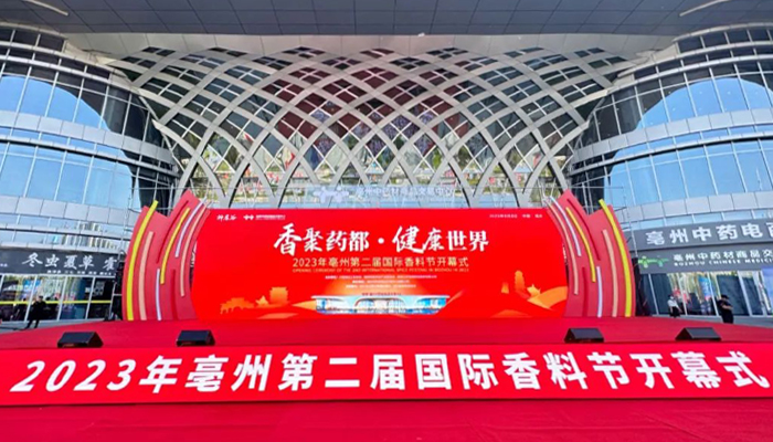 EMC易倍(中国)有限公司官网