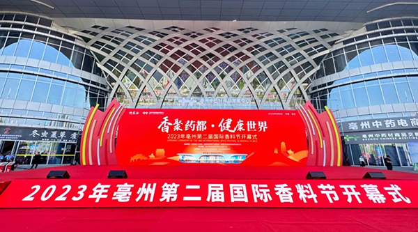 EMC易倍(中国)有限公司官网