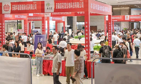 EMC易倍(中国)有限公司官网