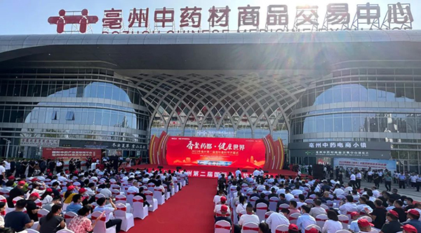 EMC易倍(中国)有限公司官网