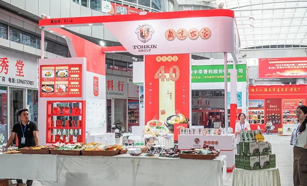 EMC易倍(中国)有限公司官网