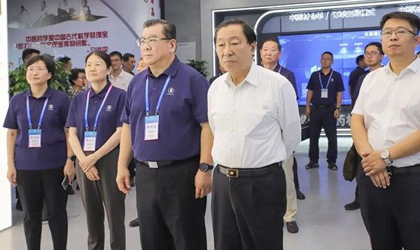 EMC易倍(中国)有限公司官网