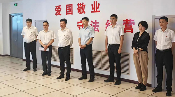 EMC易倍(中国)有限公司官网