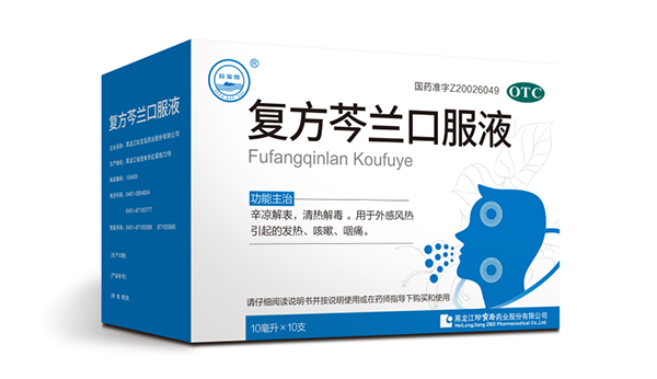 EMC易倍(中国)有限公司官网