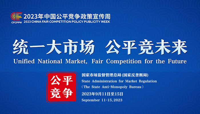 EMC易倍(中国)有限公司官网