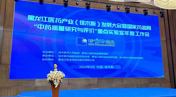 EMC易倍(中国)有限公司官网