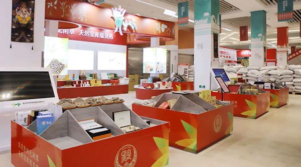 EMC易倍(中国)有限公司官网