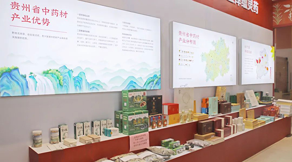 EMC易倍(中国)有限公司官网