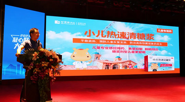 EMC易倍(中国)有限公司官网