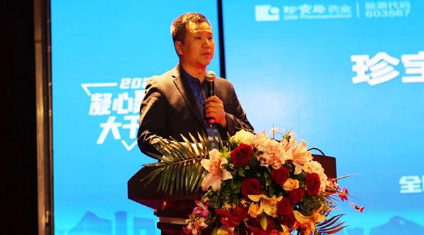 EMC易倍(中国)有限公司官网