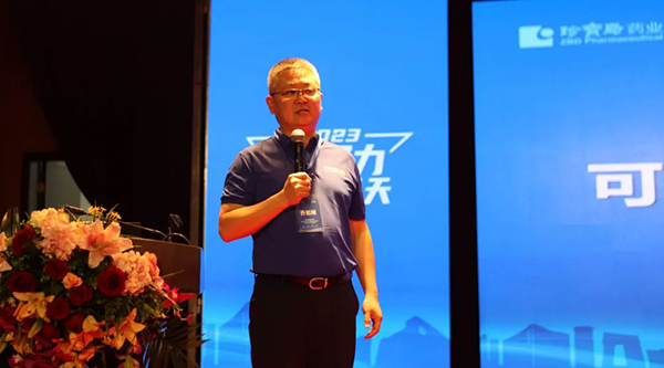 EMC易倍(中国)有限公司官网