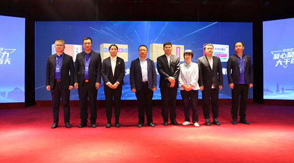 EMC易倍(中国)有限公司官网