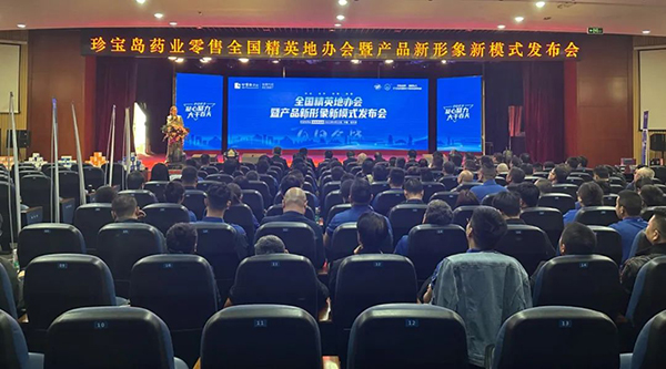 EMC易倍(中国)有限公司官网