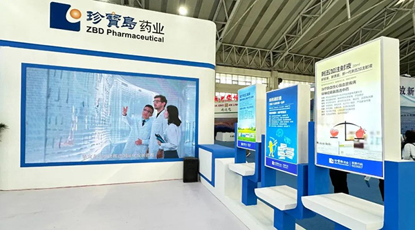 EMC易倍(中国)有限公司官网